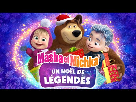 Masha et Michka ❄️ ÉPISODE SPÉCIAL 💙🎄Un Noël de légendes 💥 Déjà disponible sur la chaîne !💥