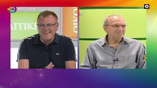 ΠΑΡΑΤΕΤΑΜΕΝΟΣ ΚΑΥΣΩΝΑΣ ΦΑΝΗΣ ΤΑΚΟΥΔΗΣ 14 07 2025