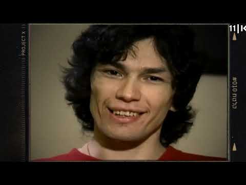 Richard Ramirez Unseen Interview