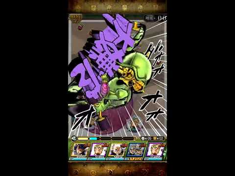 2ページ目の ジョジョss 究極攻略ッ 進化する少年のコメント 94投稿 Gamerch