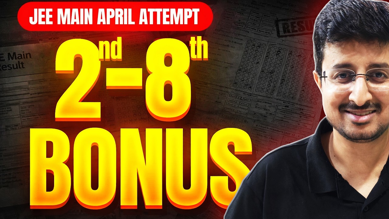 😱BONUS/WRONG Questions 2nd-8th April JEE 2026 | Physics | Eduniti | Mohit Sir