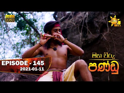 Hiru TV
