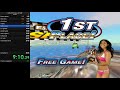 Fast Furious Arcade
