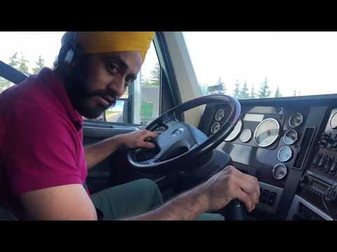 How to shift 13 speed transmission (Part-2) (upshifting and downshifting )ਸਿੱਖੋ ੧੩ ਗੇਅਰਾ ਆਲਾ ਟਰੱਕ
