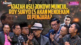 Download lagu FULL Ijazah Asli Jokowi Muncul, Roy Suryo CS Akan Mendekam di Penjara? | Rakyat Bersuara 19/11 mp3 Download lagu FULL Ijazah Asli Jokowi Muncul, Roy Suryo CS Akan Mendekam di Penjara? | Rakyat Bersuara 19/11 mp3