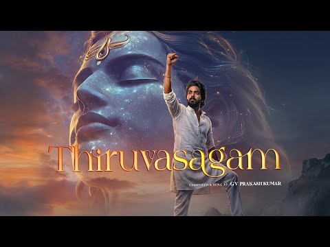 Thiruvasagam | GV Prakash Kumar | Manickavasagar