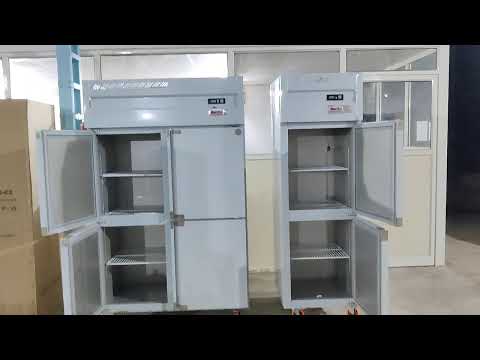 4 Door Vertical Chiller