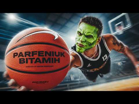PARFENIUK  - Вітамін [Official Video]