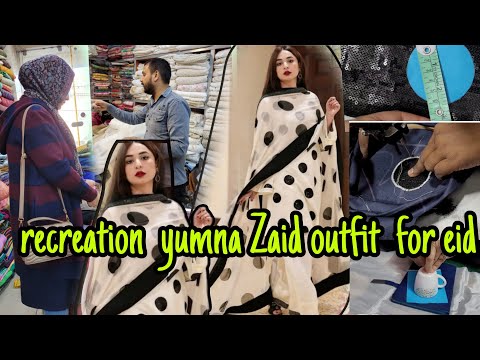 Recreation yumna Zaid celebrity outfit  for eid👗eid outfit  from scratch👗summer dress design 2024
