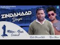 ZINDAWAAD DOGRI || RINKU MANSARWALA || BINNY JARHDWALA || New Latest Dogri Song 2021| Blue Recordz