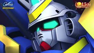 Fix_20260924_1031_20260914_0546=W25325_ＡＳＤガンダムＧジェネエターナル　Ｖガン１．５周年限定１５秒_Fullbit_master_jp