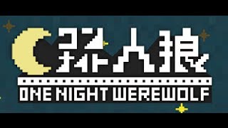 ルール説明動画