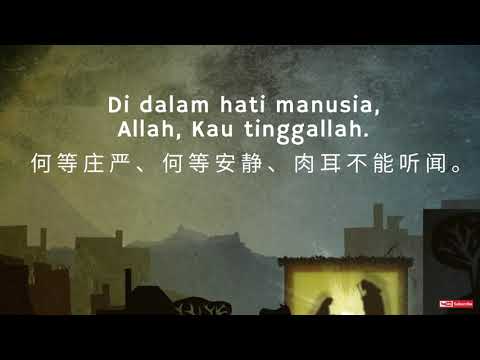 Kota Kecil Bethelehm (KPPK 100)