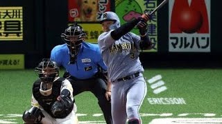 【衝撃】大山悠輔、沈黙を破る逆方向弾🔥連敗ムードを一振りで変えた瞬間 #阪神タイガース #大山悠輔 #プロ野球 #ホームラン #ペイペイドーム #野球ハイライト #NPB #劇的瞬間 #先制弾 