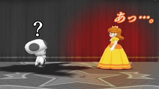 【マリオパーティ４】何でもない日にお祝いしてもらうpart１６