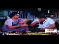 சோறு எப்பிடி இருக்கு இது சோறா உன் மூஞ�