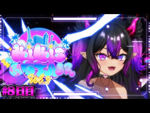 【#KiKi鯖GTA2SR】正義のパン屋さんになるっ!!!!!!!【8日目】#gta #vtuber
