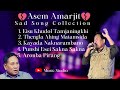 Asem Amarjit Song | Manipuri Old Song | Thengla Ahing Matamsida