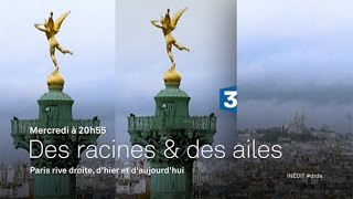 Paris rive droite - Bande-annonce