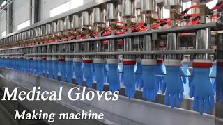 Medical Nitrile Latex gloves making machine | Examination Surgical Glove production line