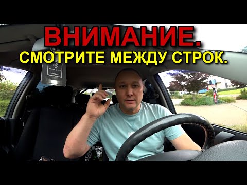 ПРОСНУВШИЕСЯ ПОЙМУТ СПЯЩИЕ НЕ ПОНИМАЮТ БОТЫ НЕ ВИДЯТ.