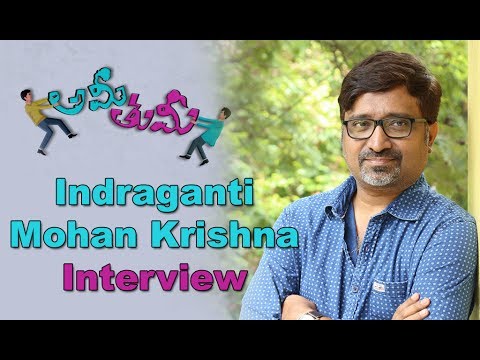 Mohana krishna Indraganti about Ami Tumi