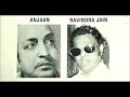 Jaspal Singh Jab Jab Tu Mere Samne Aaye Shyam Tere Kitne Naam Ravindra Jain Anjaan 1976