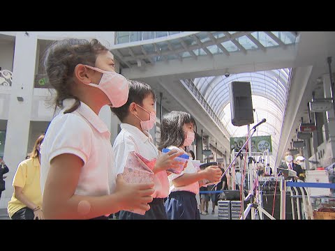 赤い羽根共同募金　高松でもオープニングセレモニー　香川 | KSBニュース | KSB瀬戸内海放送