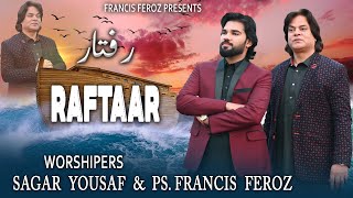 New Masihi  Song 2024  Francis Feroz and Sagar You