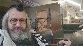 *בית המדרש הווירטואלי עמוד מוהר"ן* – מתוך לימוד ה'עמוד היומי' ליקוטי מוהר"ן צט' עמוד ב' תורה קיב' (הרב מוטה פראנק) - התמונה מוצגת ישירות מתוך אתר האינטרנט יוטיוב. זכויות היוצרים בתמונה שייכות ליוצרה. קישור קרדיט למקור התוכן נמצא בתוך דף הסרטון