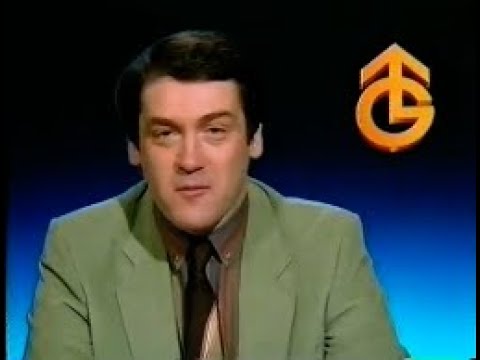 Granada Opening - Colin Weston - Thurs 24th Oct 1985