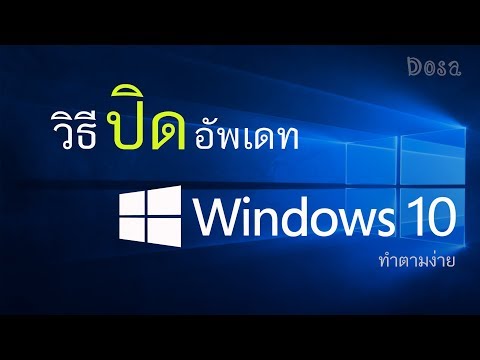 ขั้นตอน