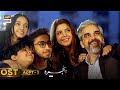 Pinjra OST 🎶  Adapt 1 | Hadiqa Kiani & Aashir Wajahat | #ARYDigital