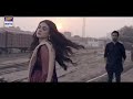 Do Bol Song Ost Full