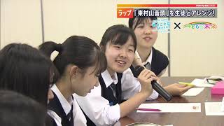サンプル動画