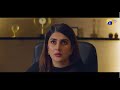 Jannat Se Aagay 2nd Last Episode 29 Promo | Friday at 8:00 PM only on Har Pal Geo