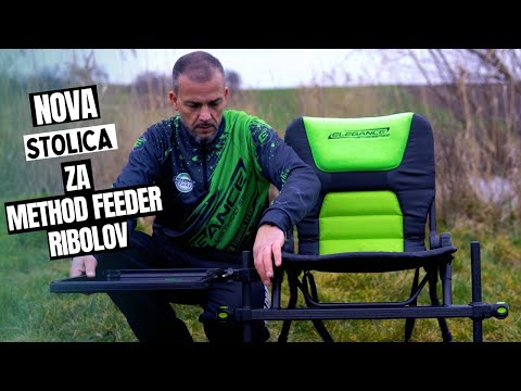 Elegance Method - nova stolica za method ribolov!