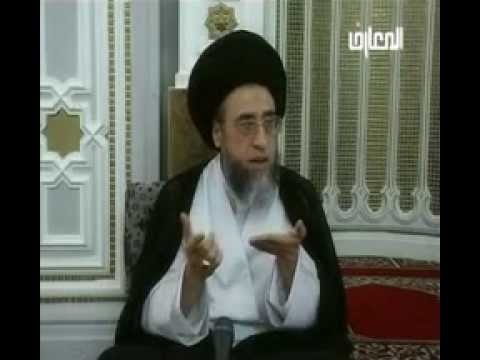 ⁣احكام الأغسال - 25- غسل المباهلة - المباهلة - غسل وداع النبي - صباح شبر