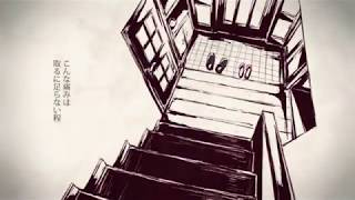 [cover] 朝を呑む / PARED