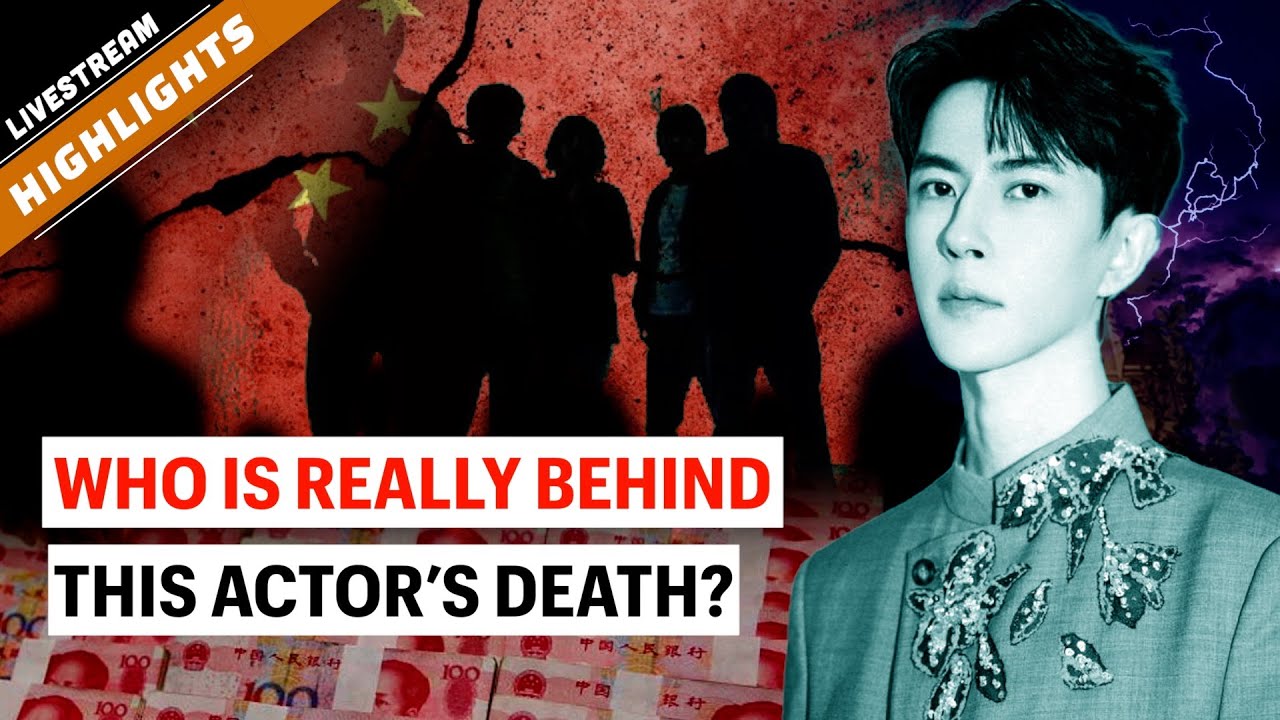 Yu Menglong’s Death and the 2 Trillion Yuan Power Game