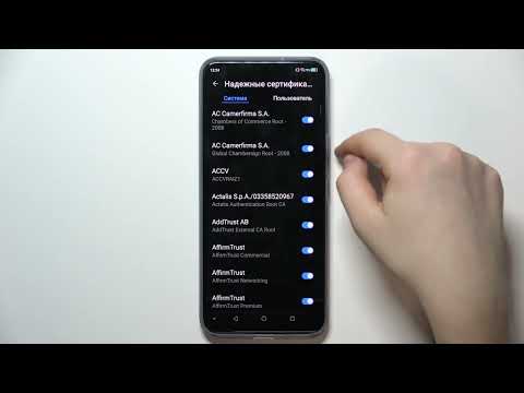 ZTE AXON 20 5G | Как сбросить drm лицензии на ZTE AXON 20 5G - Удаление надежных сертификатов