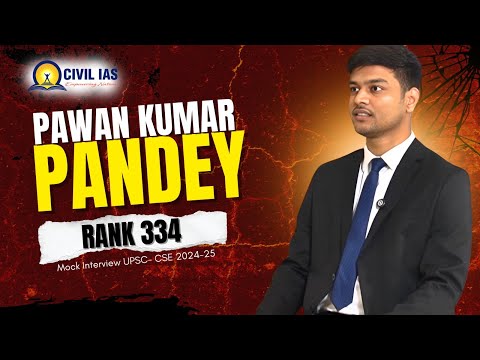 CIVIL IAS Ahmedabad Video 2