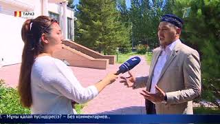 Жайнамазды тепкен тараздық жаттықтырушы жұмыстан босатылды!