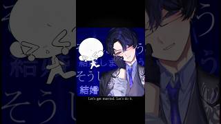 未完成婚姻論を歌いました！　#歌ってみた #cover #男性vtuber