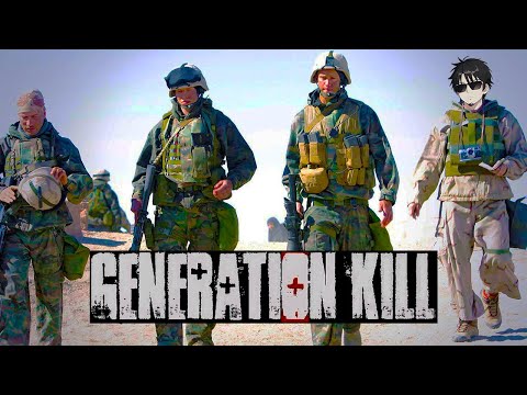 Generation Kill: A Modern Military Masterpiece