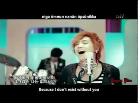 FT Island - I Hope Karaoke