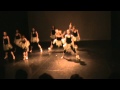 Афро-танец 