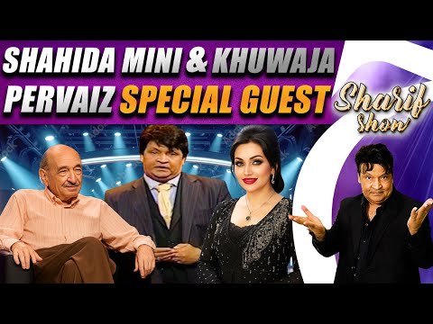 Umer Sharif welcomes Shahida Mini & Khuwaja Pervaiz - The Shareef Show - Geo Classics