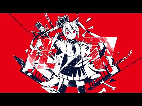 ルマ（cover）