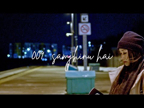 Samjhinu Hai (Official Audio) [Lyrics in CC]